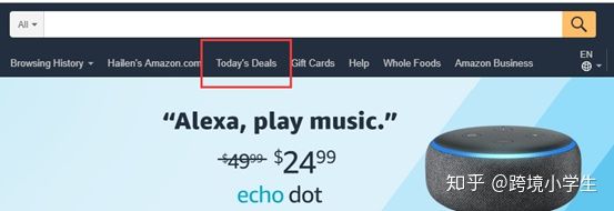 跨境小白的选品误区,从零开始学习跨境新手选品