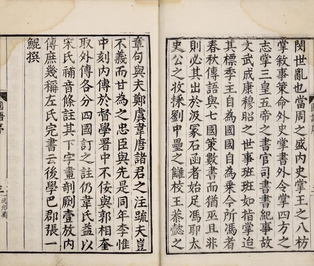 北京荣宝斋拍卖2021春拍,北京荣宝2021春拍