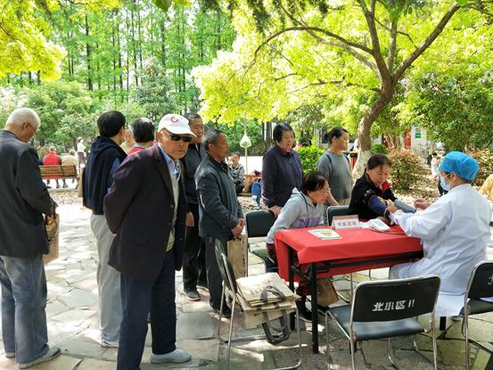 上海中医义诊活动,上海锦医堂中医门诊部是正规的吗