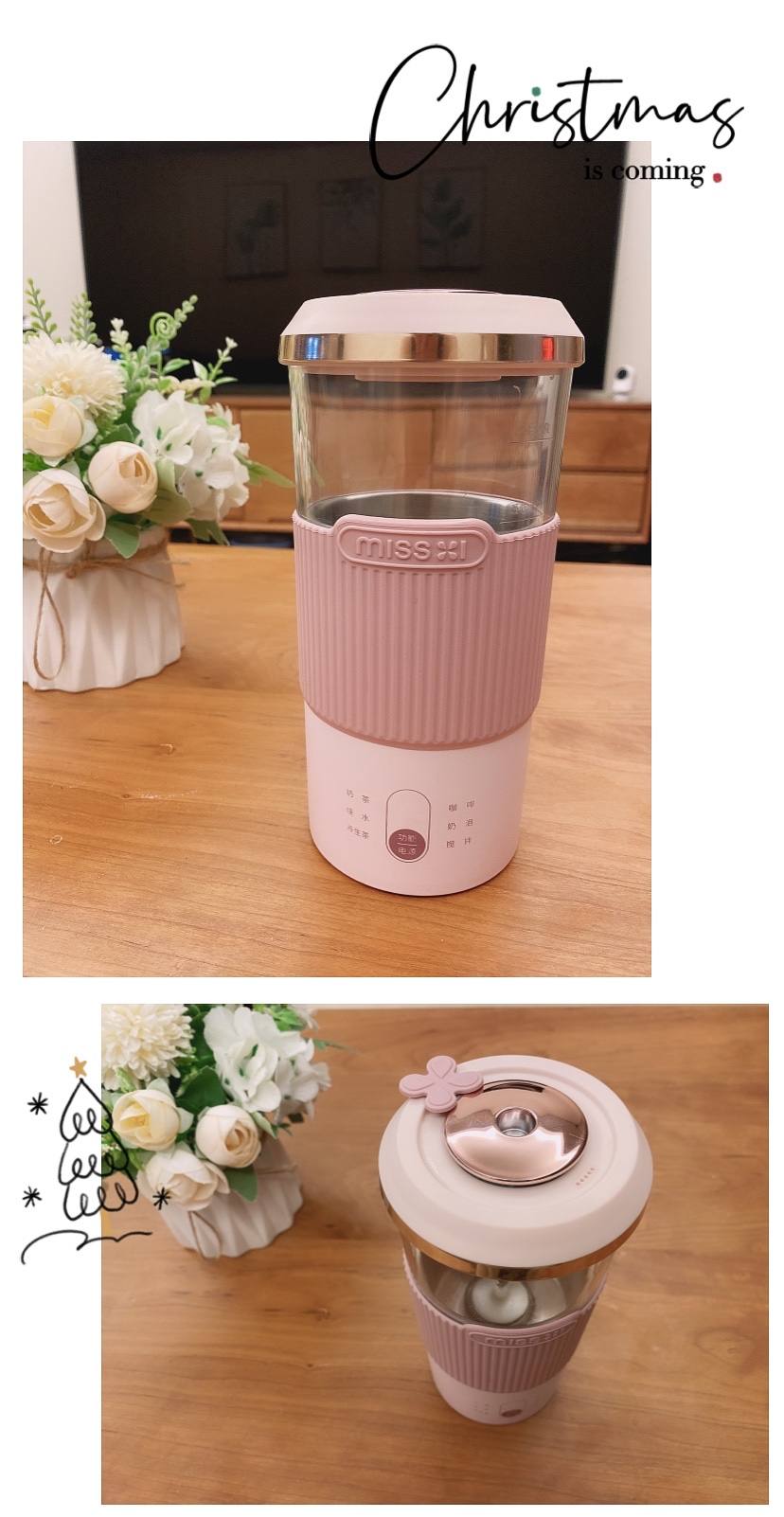 4款简单好做冬季热饮好喝还瘦身,冬日热饮自制