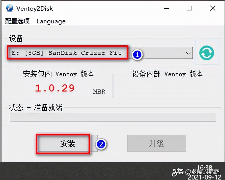 服务器装系统全教程,服务器装系统的几种方式