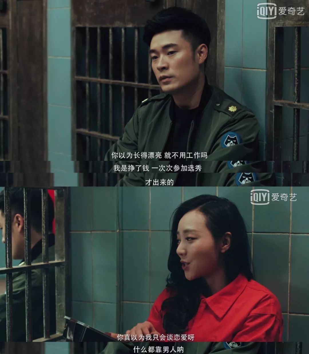 下架停播的剧,下架停播电视剧大全