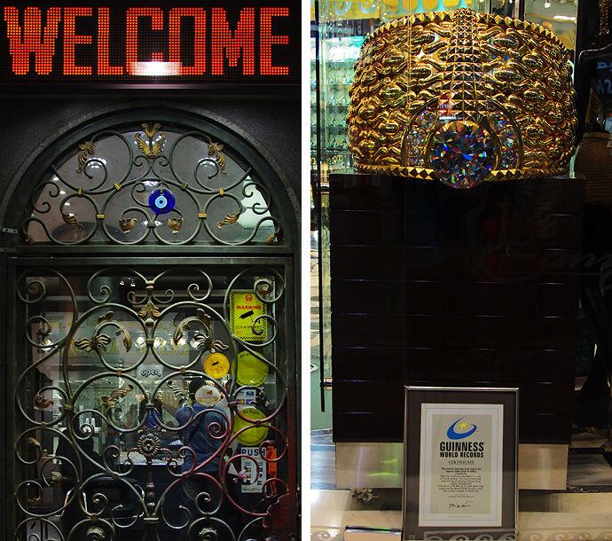 这里是黄金首饰的世界，有重达64公斤最大金戒指，令人大开眼界