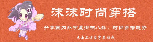 梅婷最新短发发型图,梅婷短发的发型