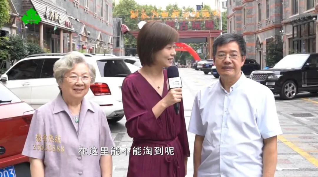 虹桥古玩城鉴宝,百姓鉴宝汇虹桥古玩城