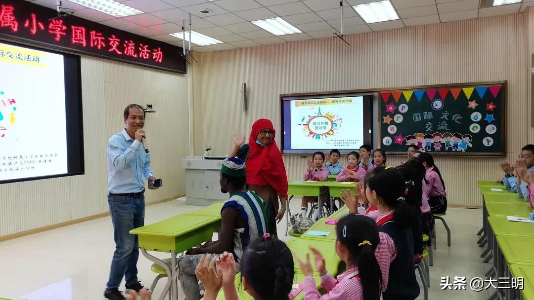 家校合作进行德育渗透,家校合作培养学生爱国主义思想