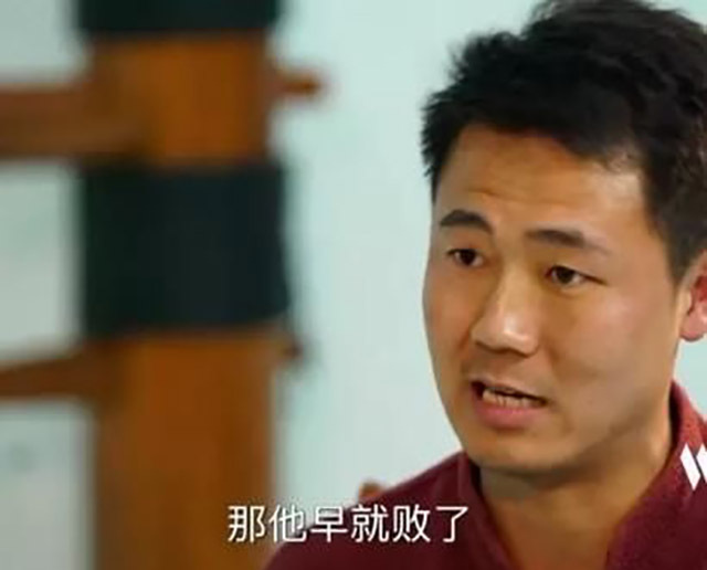 传武不能打,所以——要自宫