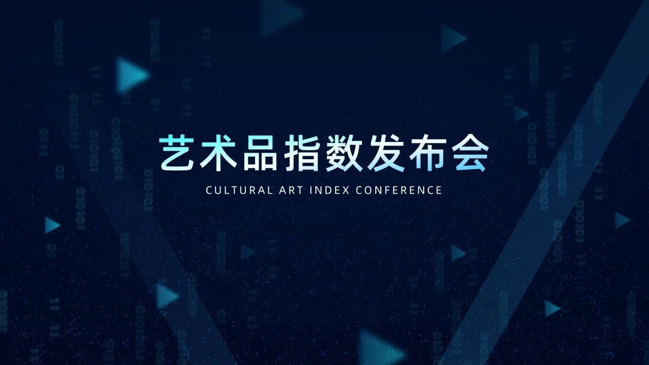 怎么往ppt里插图片,ppt图片毛玻璃效果怎么做