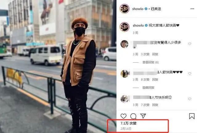 罗志祥与周扬青分手了没有,罗志祥与周扬青分手第一次现身