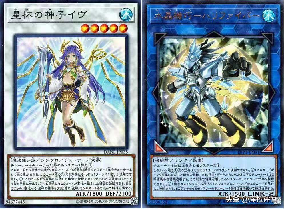 游戏王arc-v原创卡组,游戏王新玩家推荐的卡组