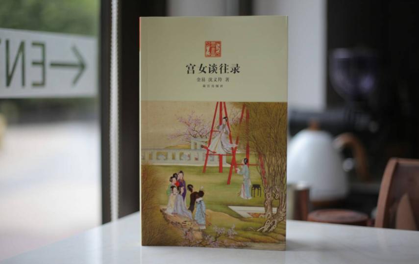 世界最节俭的女人,世界最奢侈的女人