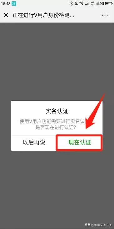 车辆限行最新消息,今天车辆限号不