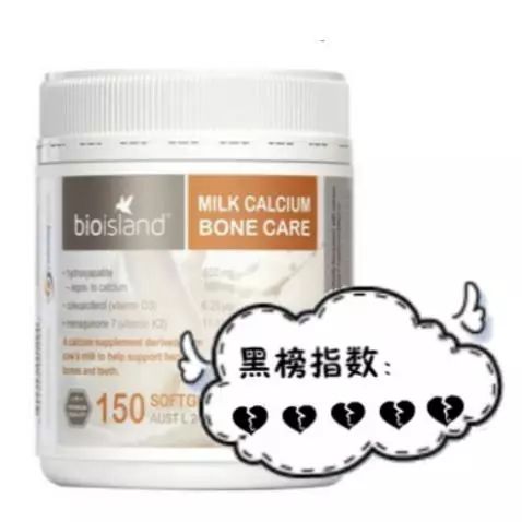 母婴产品黑榜前十名,母婴黑榜品牌