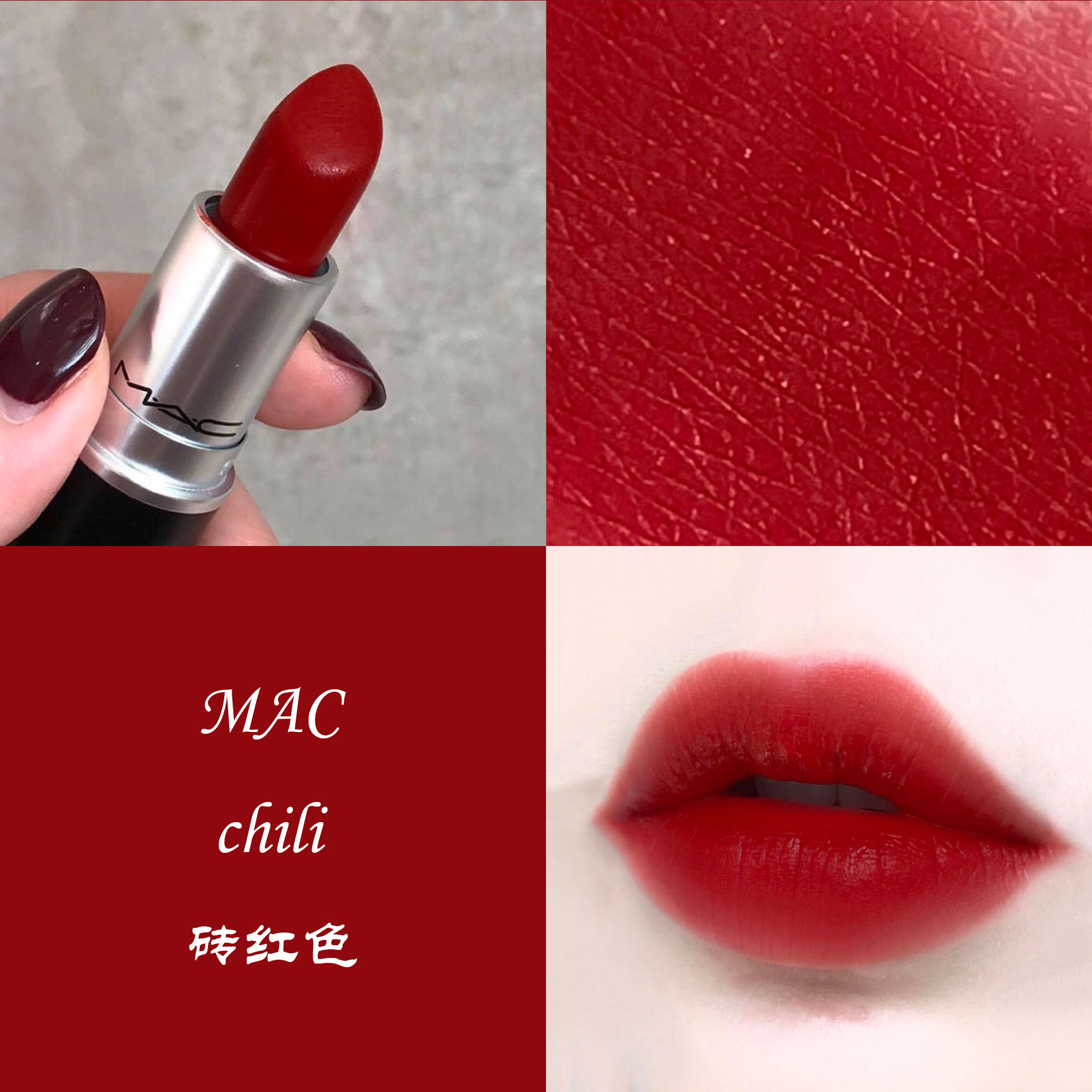 砖红色是不是很容易显脏,焦糖色跟砖红色哪个更好看