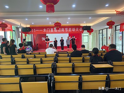 不一样的儿童节活动策划,不一样的六一儿童节开场