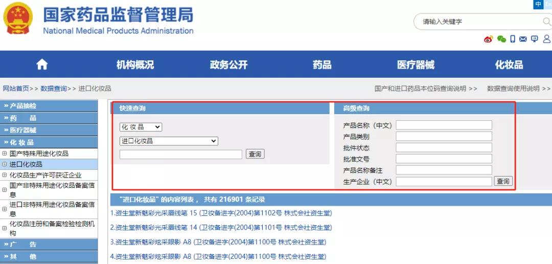 100个宝藏网站推荐,十大免费宝藏网站官网