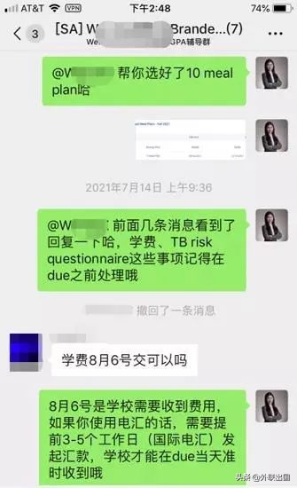 在美留学,在国外留学被遣返了怎么办