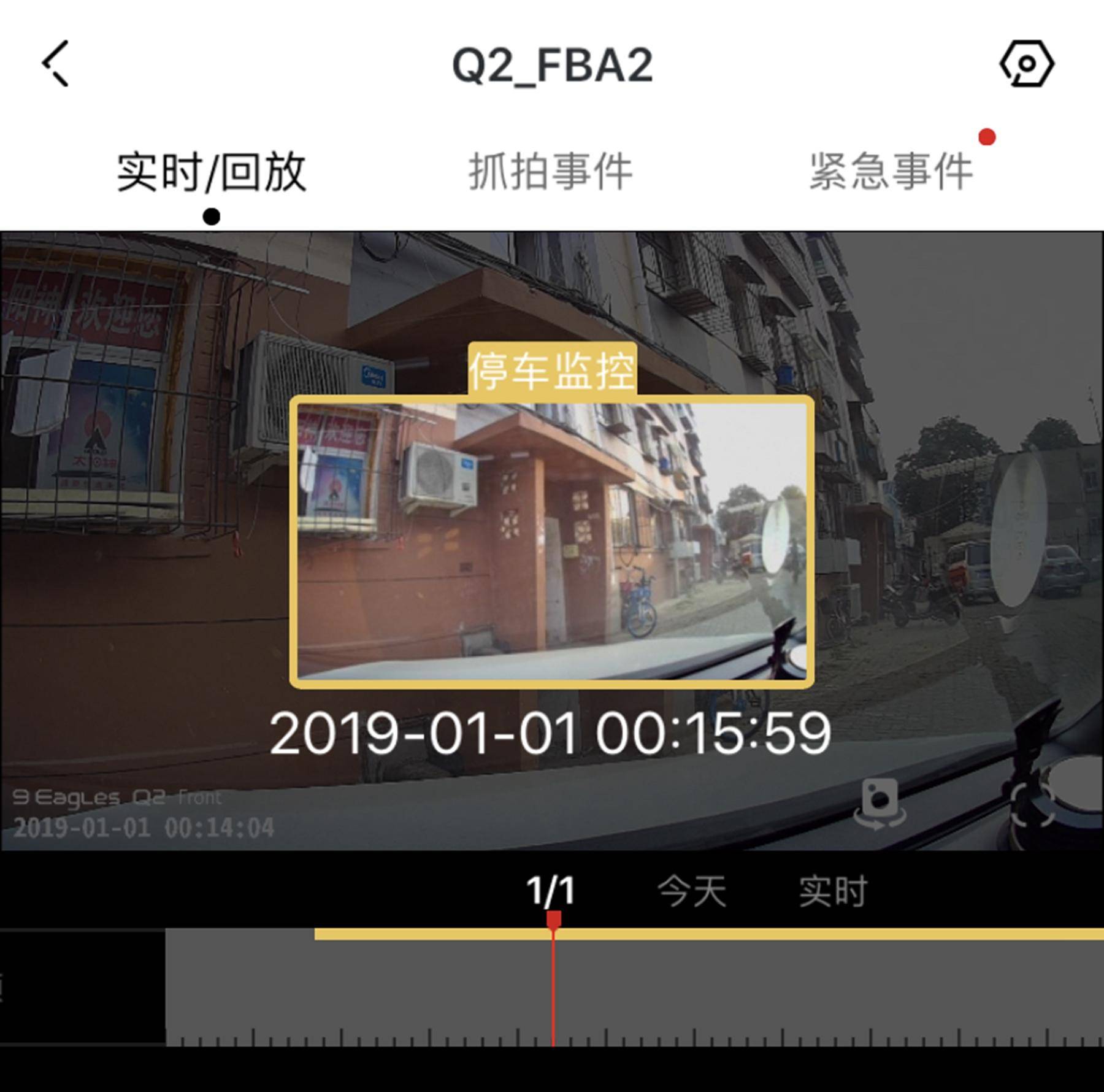 安装后视镜标准化操作,加装流媒体后视镜的安装操作方法