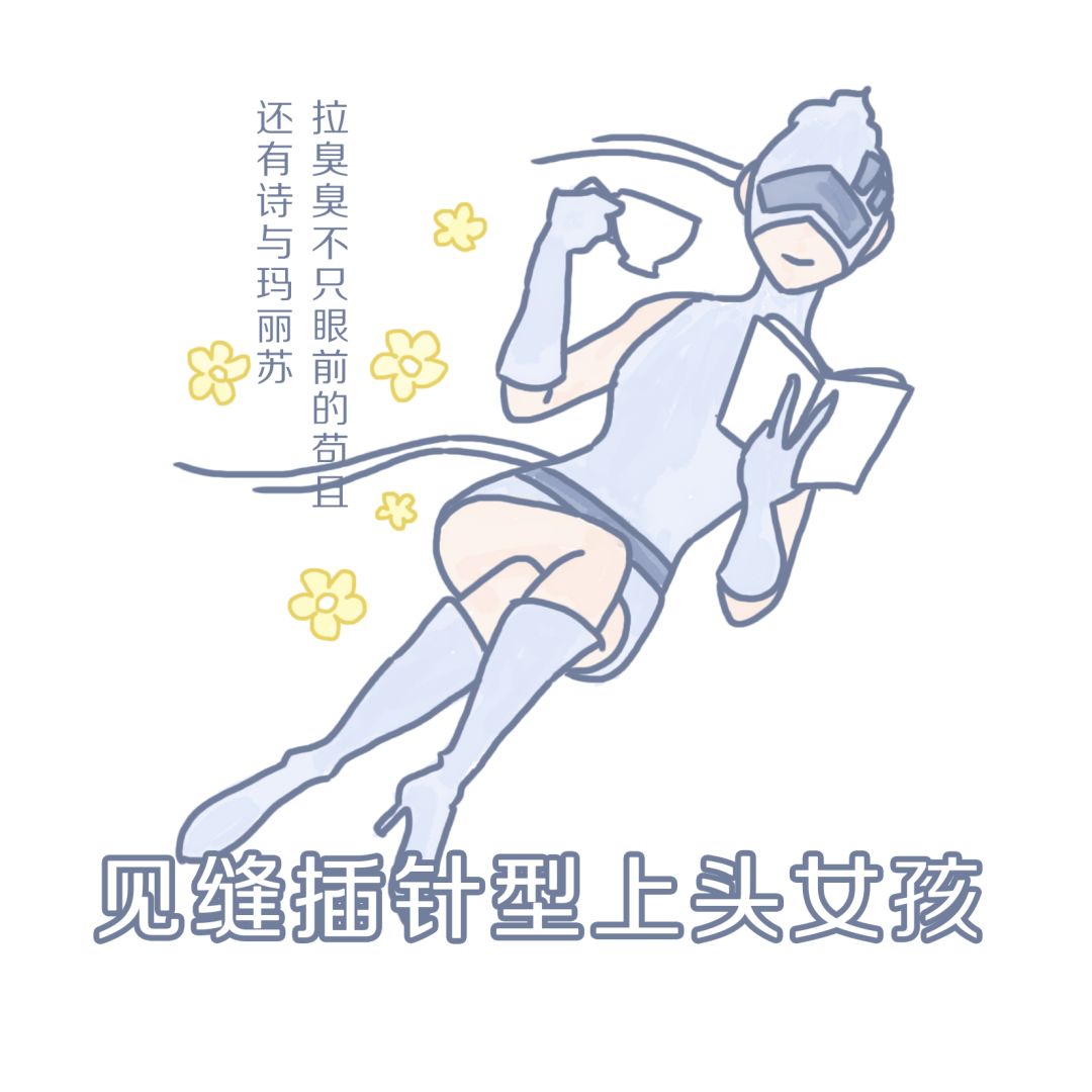 拉不出来？可能是姿势没选对