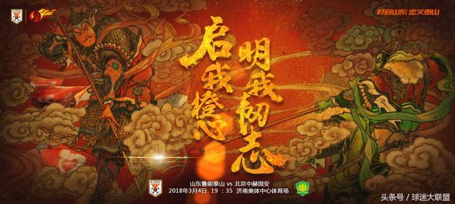 岂曰无衣与子同裳完整版,岂曰无衣与子同裳朗读