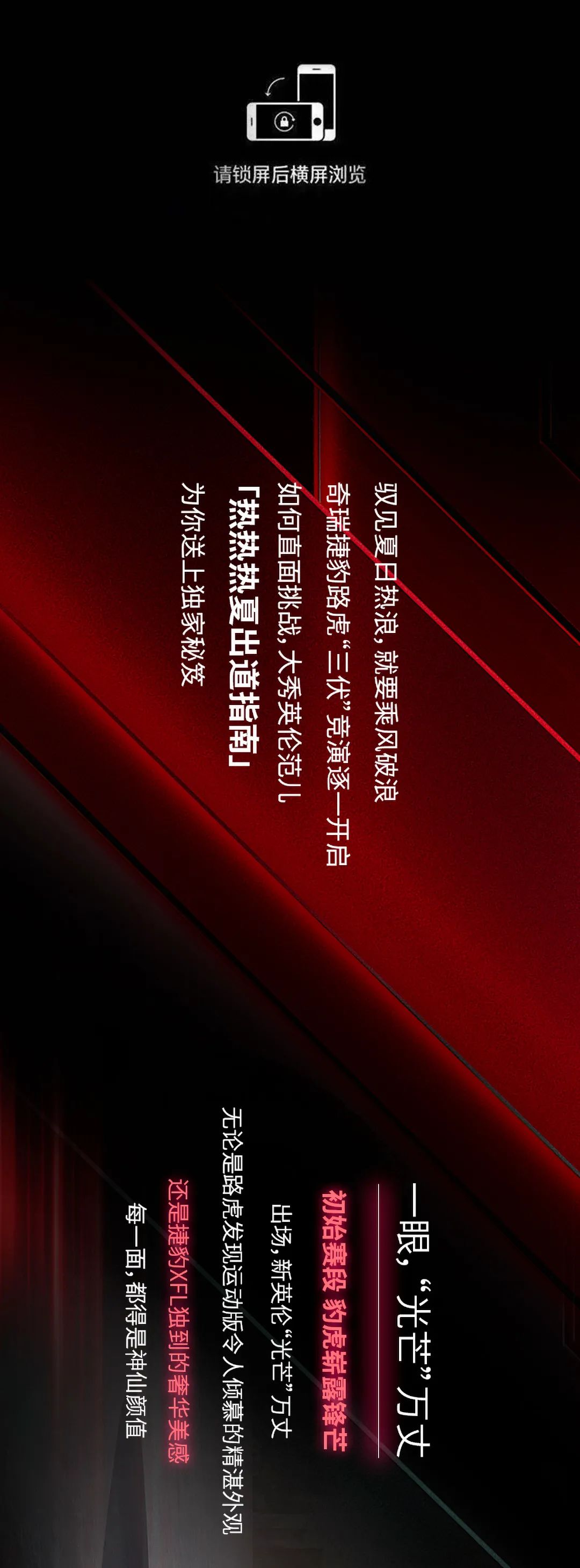 想出道有多难,想出道上什么节目