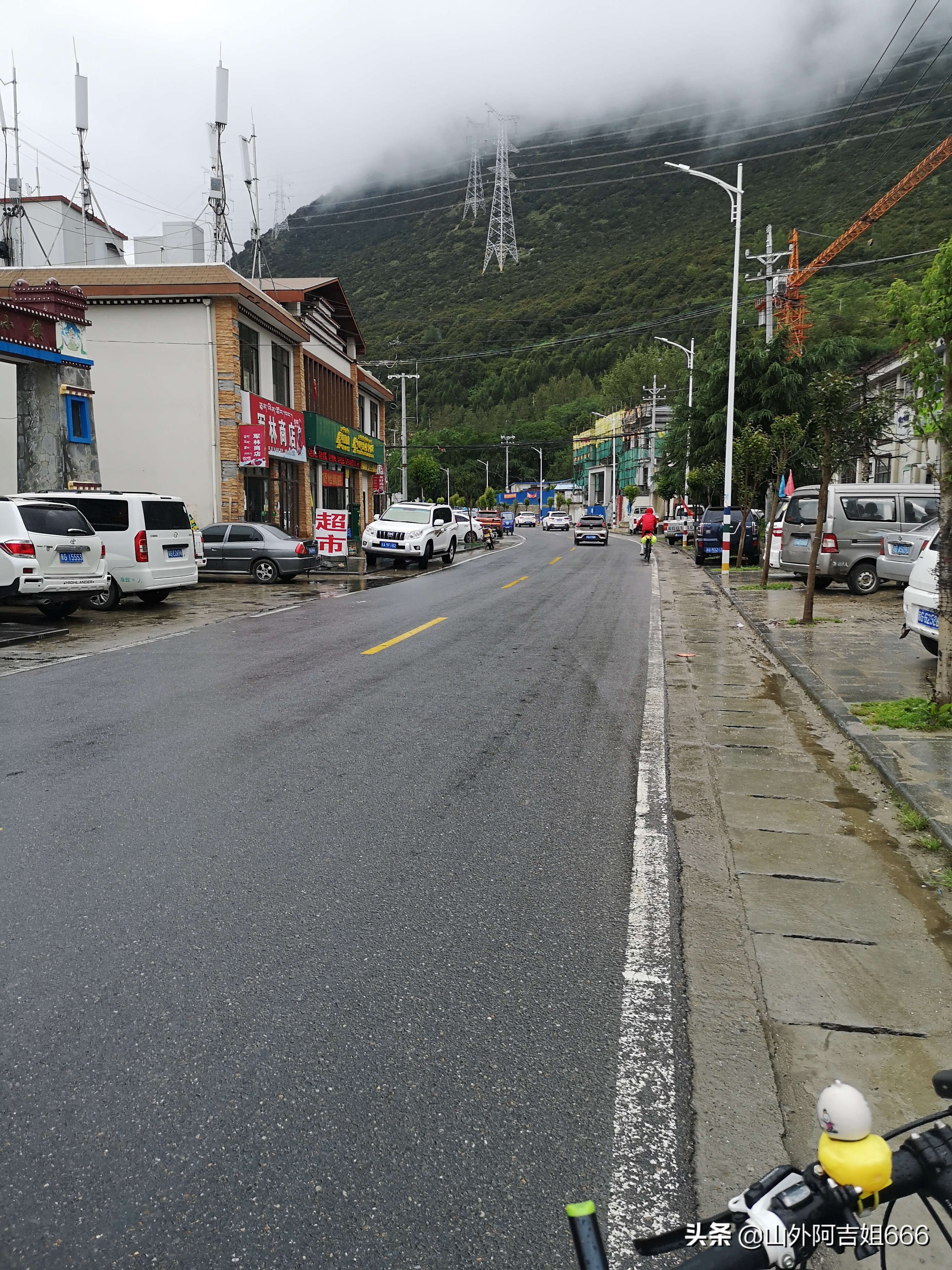阿吉姐无搭车骑行318川藏线日记--雨天翻越海拔4720的色季拉山