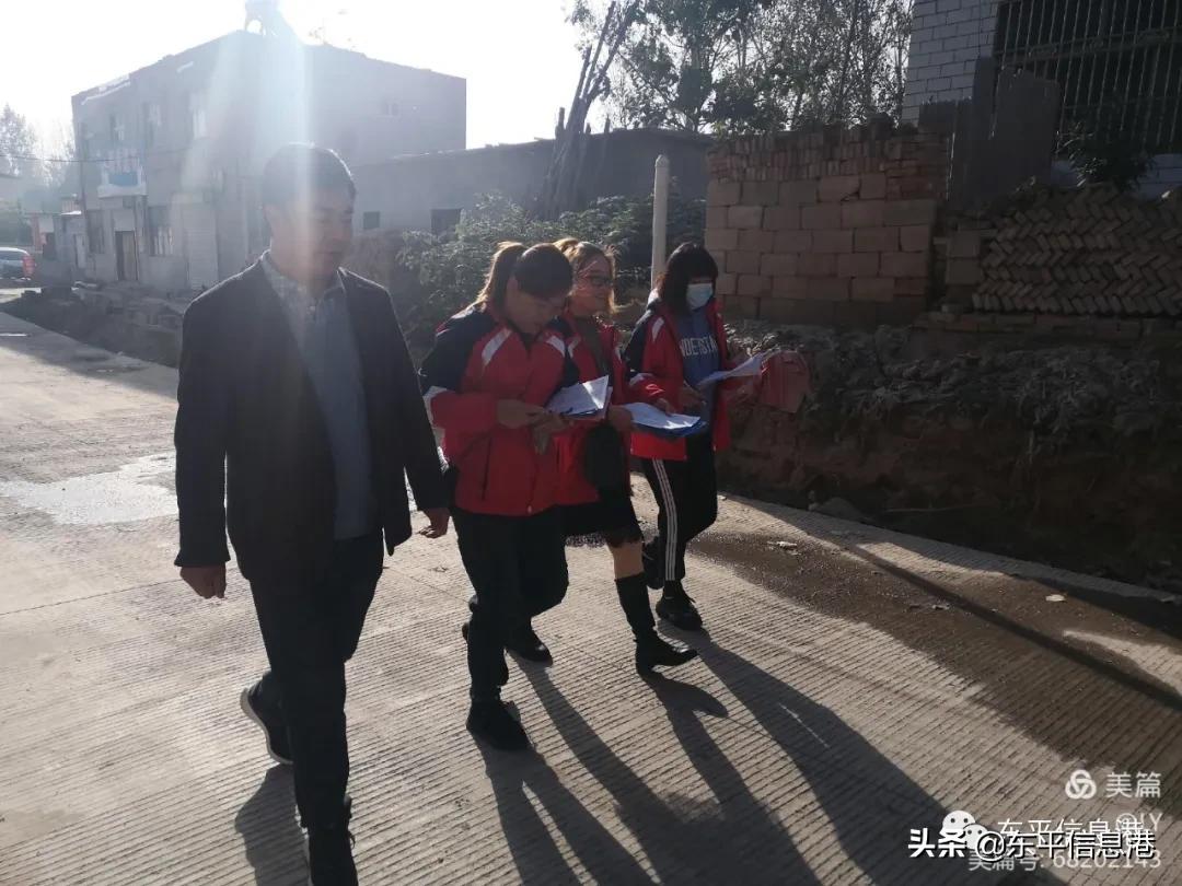 疫情无情人有情教师家访暖人心,教师暑假上门家访关爱学生暖人心