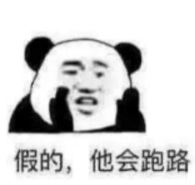 优居客停业了业主的钱怎么办,优居客事件最新进展