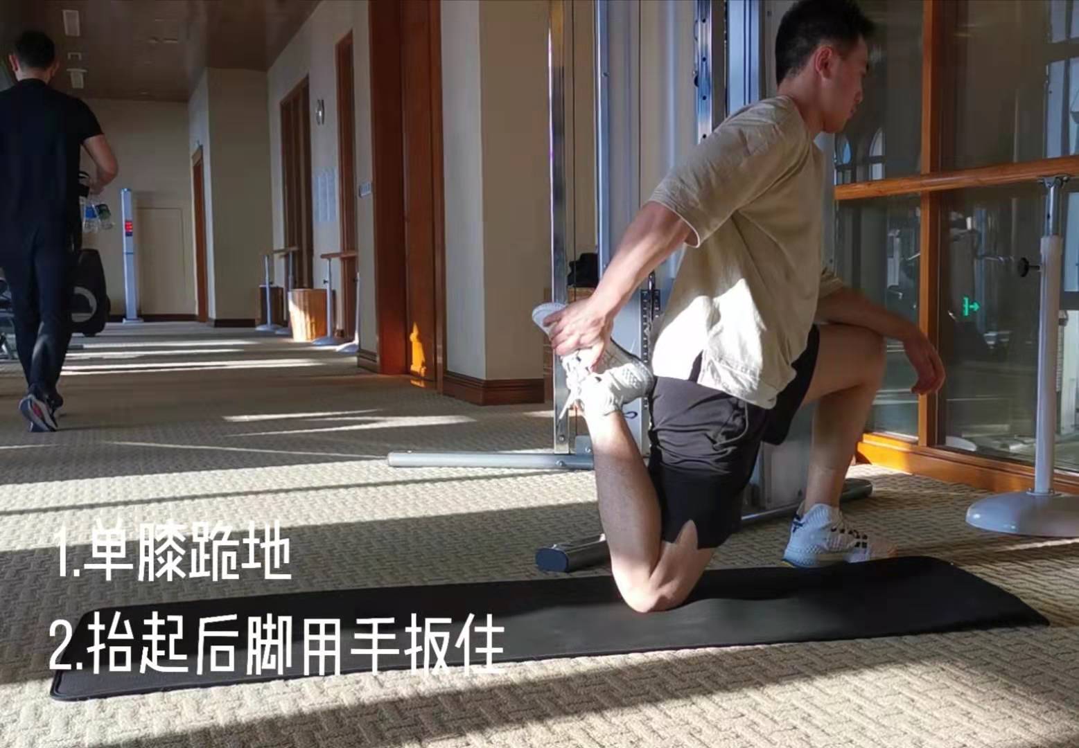 教你如何正确的拉伸,如何学会正确的拉伸
