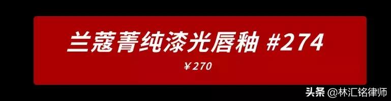 适合职场女性的mac口红,适合上班的红调口红推荐