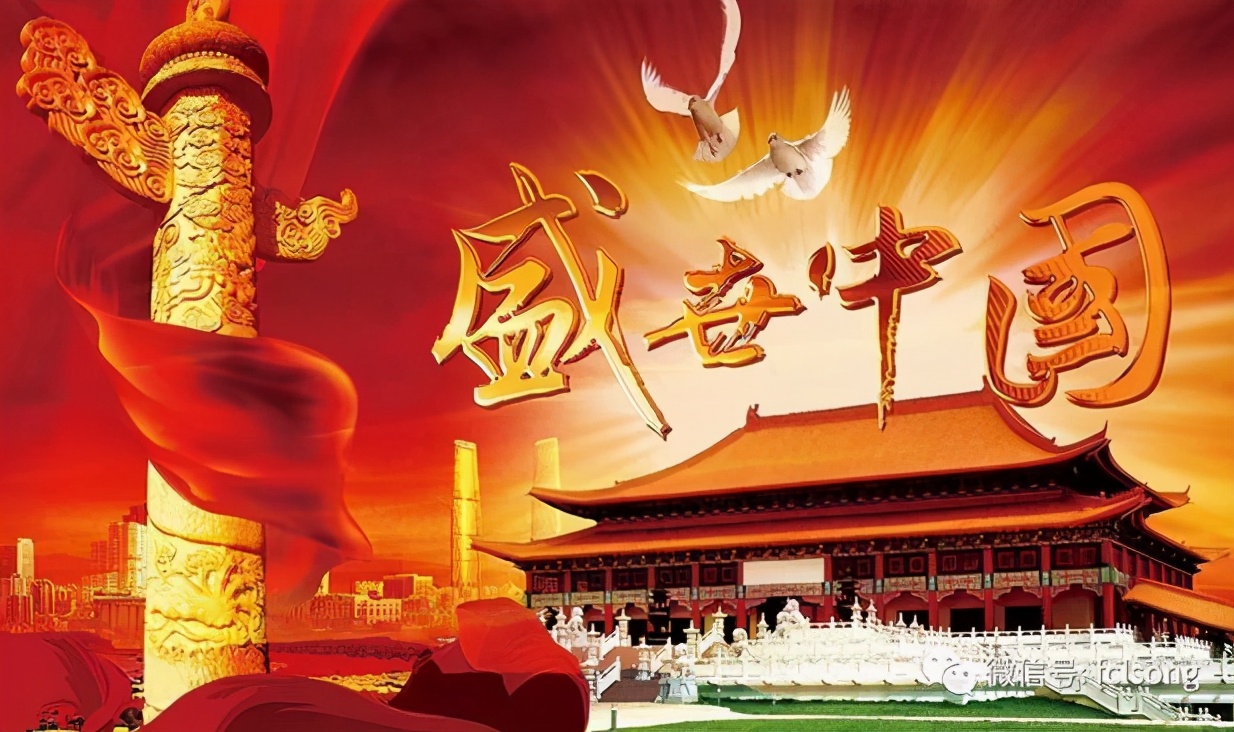 为新时代干事创业干部喝彩,年轻干部要提高干事能力