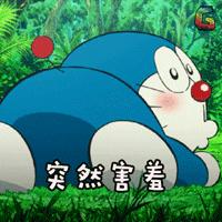 哆啦a梦道具现在有吗,哆啦a梦最好用的几个道具