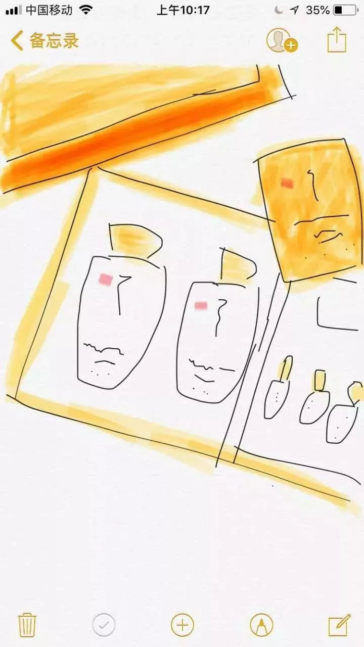 我快被这群代购的朋友圈笑死了哈哈哈哈哈哈哈！