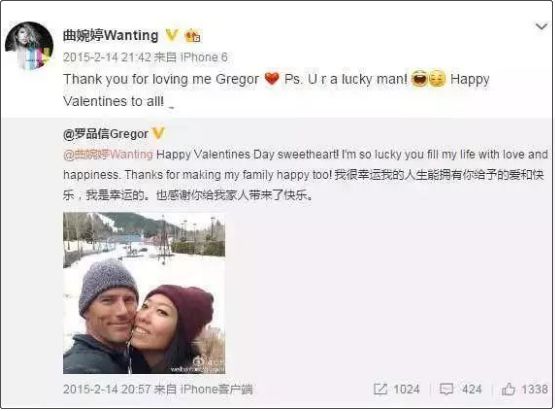 曲婉婷母亲挥霍3.5亿被判无期,中纪委评曲婉婷母亲被判无期