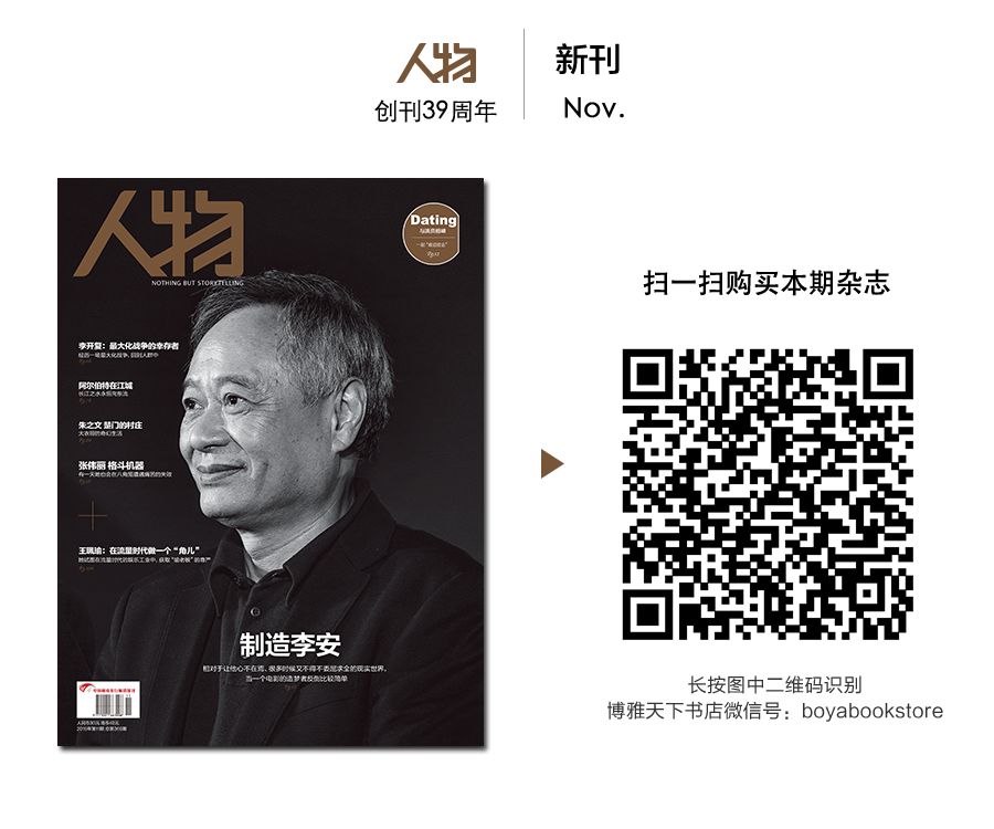 贵是波司登的救命稻草吗,为啥波司登比雪中飞贵