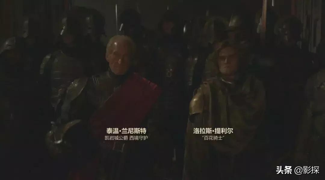 权游回顾|狼家陷落的背后，到底有多少阴谋？