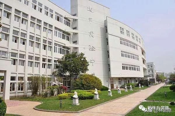 上海四大名校八大金刚及分校,上海四大金刚八大名校是哪些学校