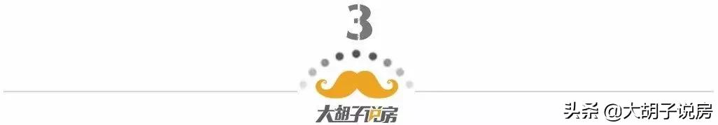 小心！又一种“炒房新方式”诞生了