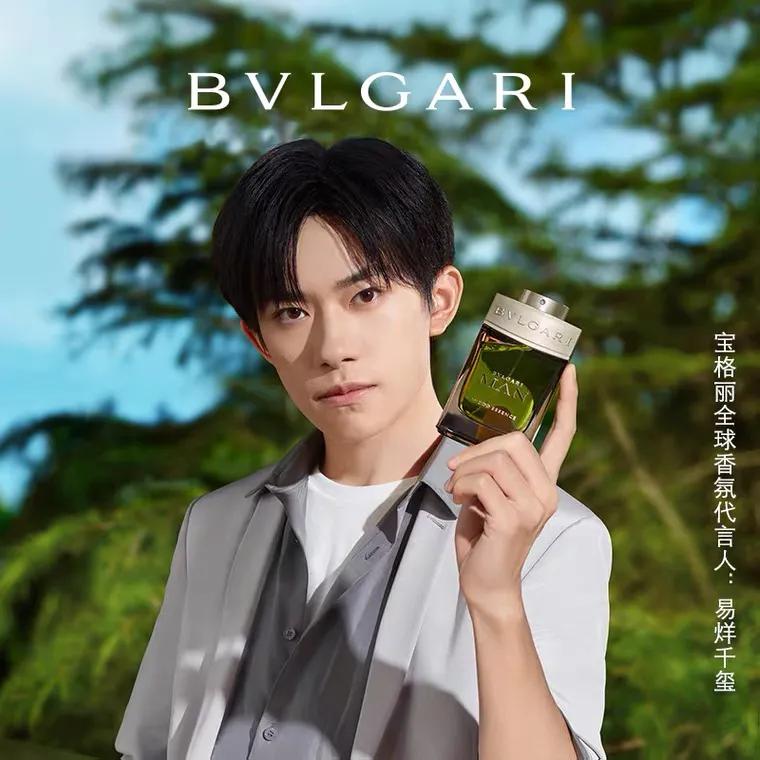 johnvarvatos工匠藤编男士香水,男士最火香水20款淡香水推荐一下