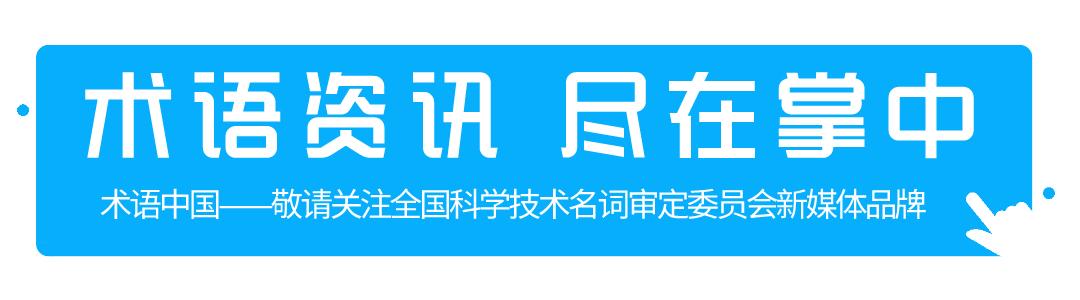 航天科普知识神舟,科普航天知识的主题