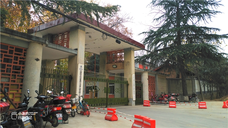 秦岭穿越一日游,西安秦岭峪口一日游