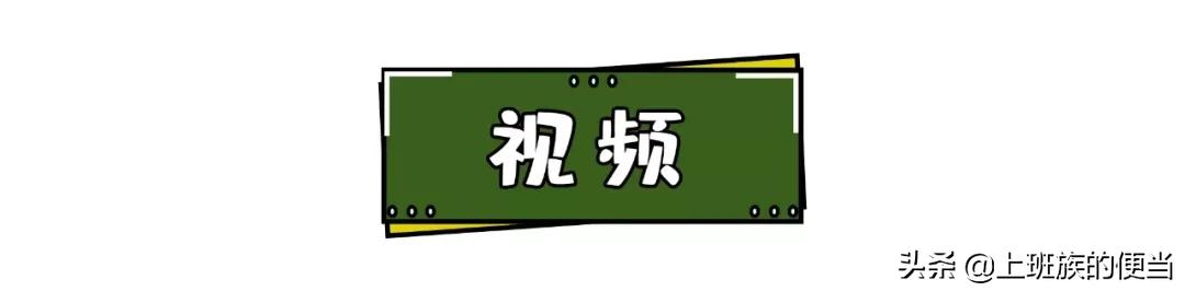 外面卖的甜品教程,外面卖10元自己在家做的美食