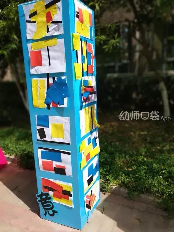 铁盒包装盒废物利用,纸盒子塑料瓶变废为宝