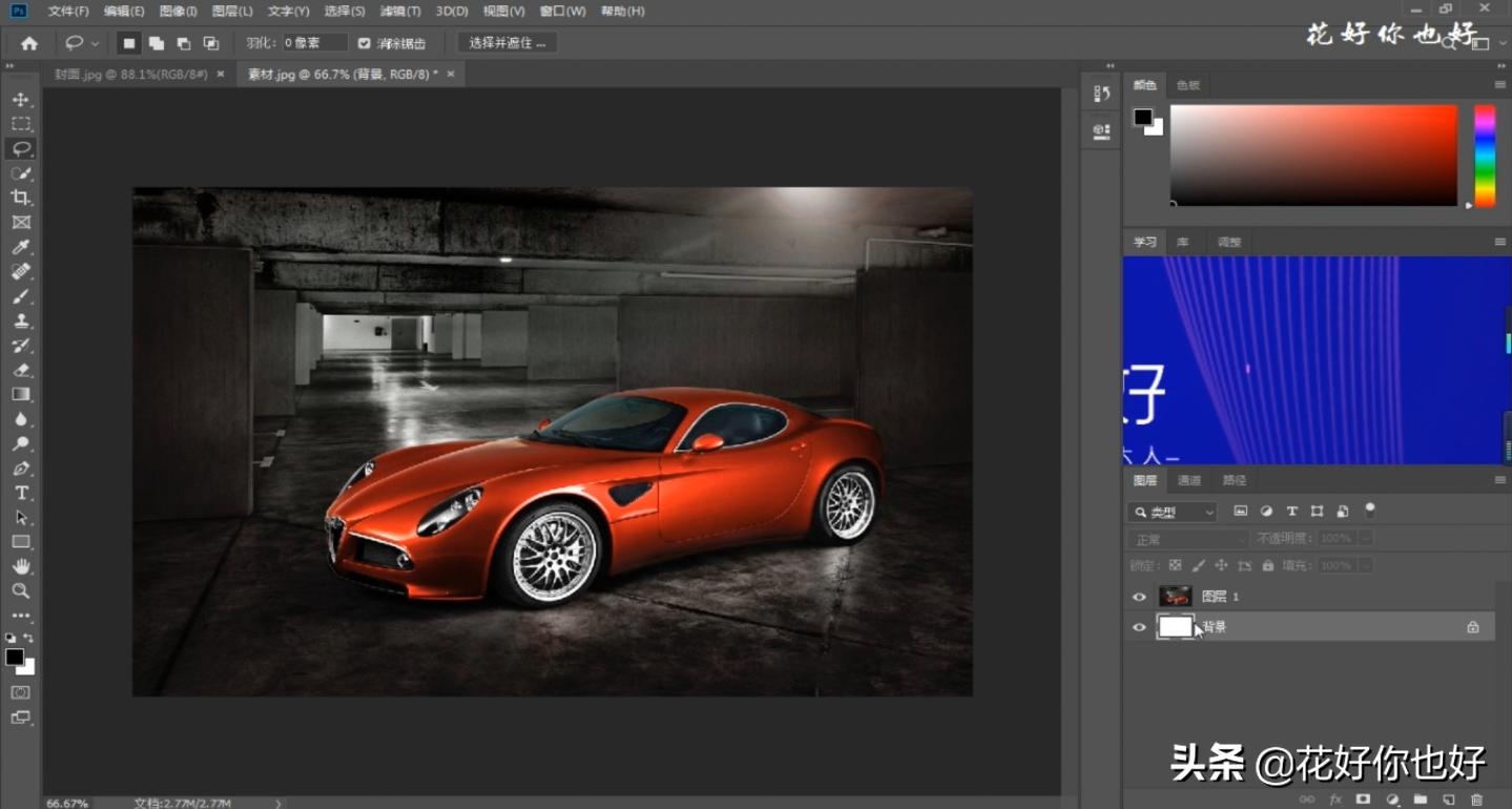 ps给图片做撕裂爆炸,ps怎样做衣物被撕裂效果