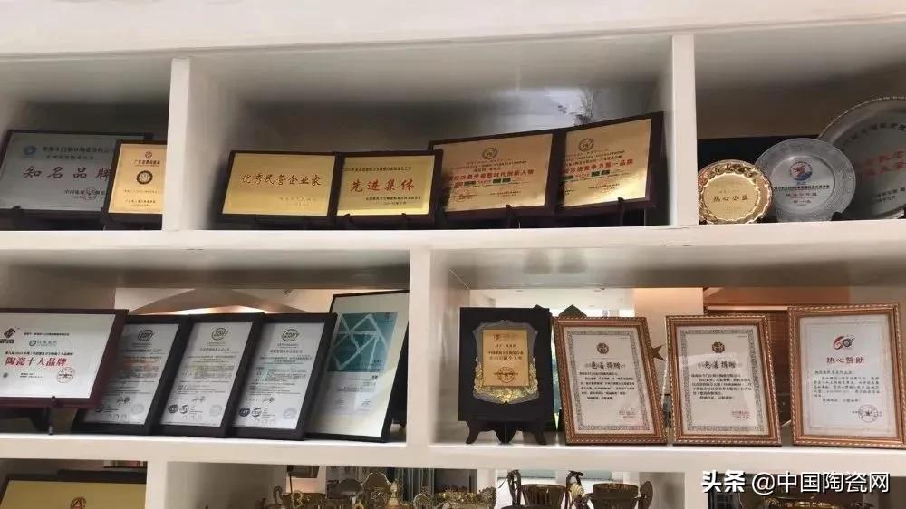 白兔瓷砖有几个生产基地,白兔瓷砖简介