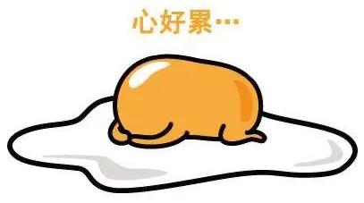 春运抢票为什么这么难抢 (春运抢票套路你走对了吗)