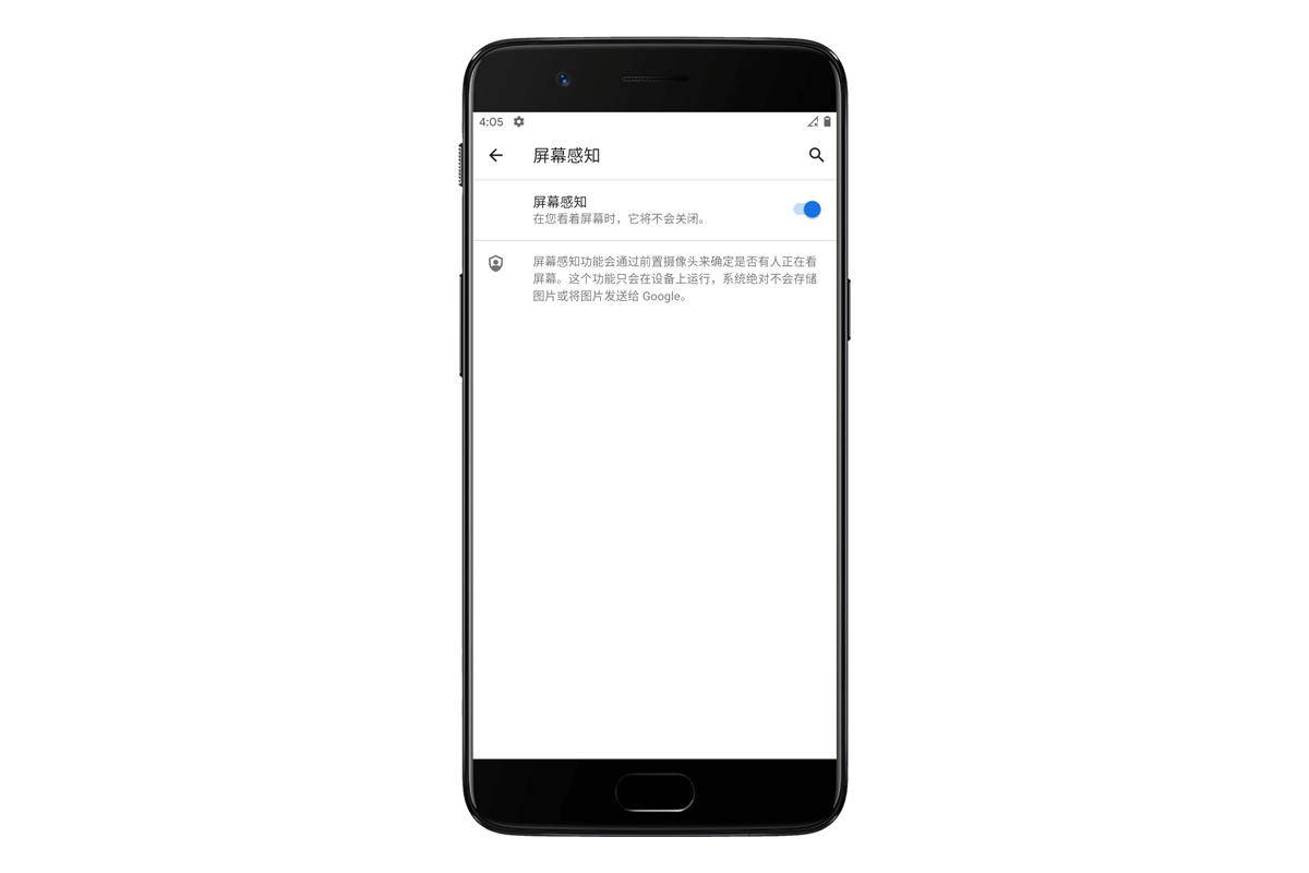 一加5刷系统详细教程,一加5可以用三方rec刷安卓9吗