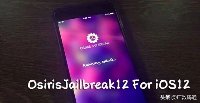 iphone12ios14.8.1瓒婄嫳,iphone12ios14.2.1瓒婄嫳