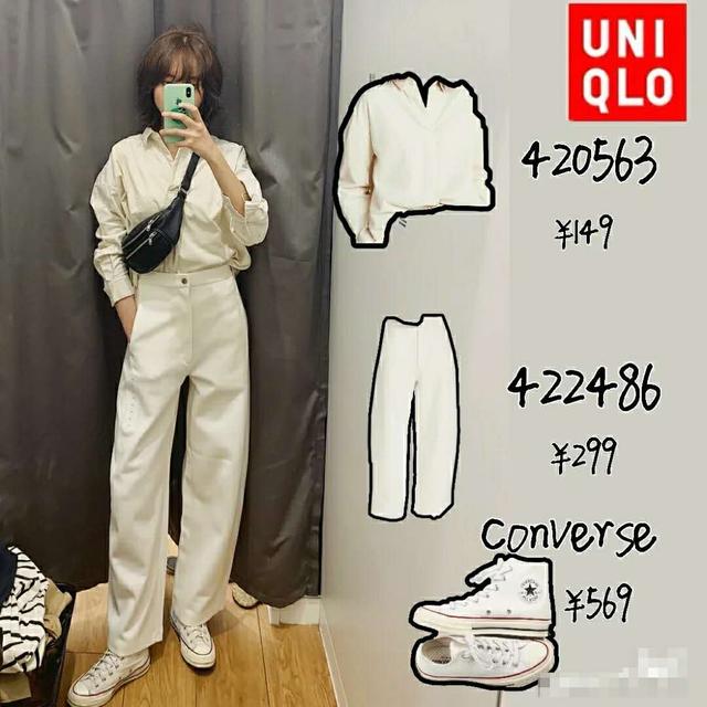 直筒裤穿搭优衣库,优衣库细条纹裤的最佳搭配