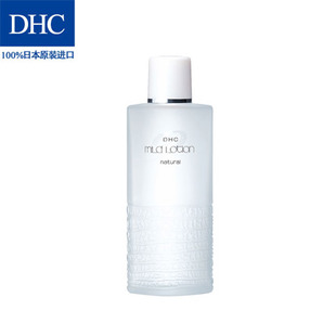 dhc的护肤品适合痘痘肌吗,dhc的化妆品是日本辐射区吗